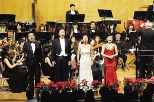 百年校庆交响音乐会第一阶段巡演顺利举行