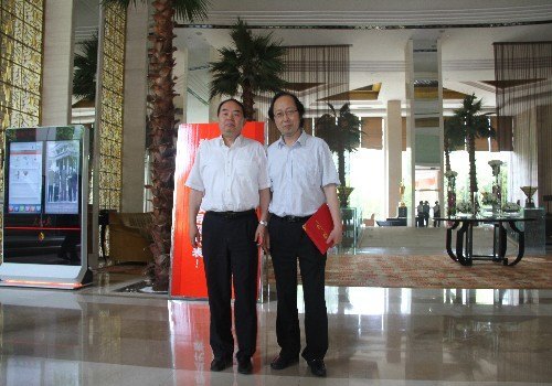 ������ҵ��ѧ�Դ��˽��ڱ�ƸΪ����ʡ������һ����ʾ������ר�����Ա