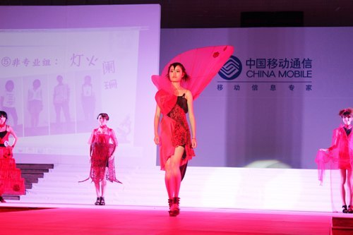 ��T̨�ϵ������װ��