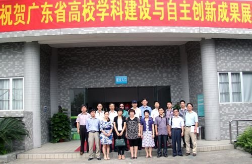 ����ѧԺ��ʦ�����ݲι۹㶫ʡ��Уѧ�ƽ������������¹����ɹ�չ