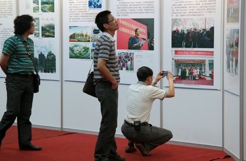 ����ѧԺ��ʦ�����ݲι۹㶫ʡ��Уѧ�ƽ������������¹����ɹ�չ