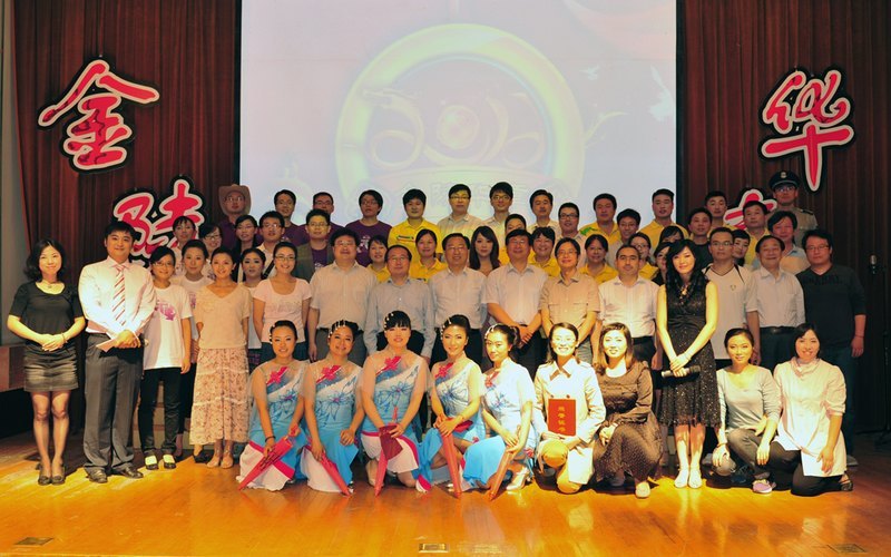 ����ѧԺ���еڶ���У԰�Ļ�����������ף�Ͼ���ѧ��У110�������ջ���