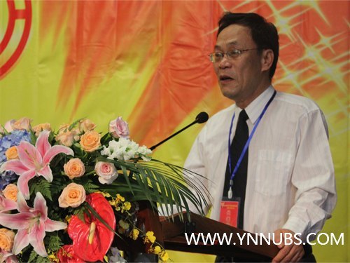 热烈祝贺云南师范大学商学院第四次教职工代表大会胜利召开