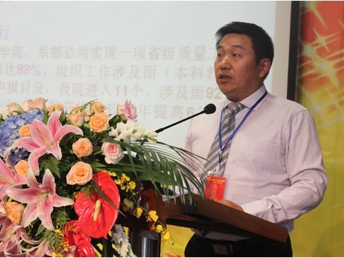 热烈祝贺云南师范大学商学院第四次教职工代表大会胜利召开