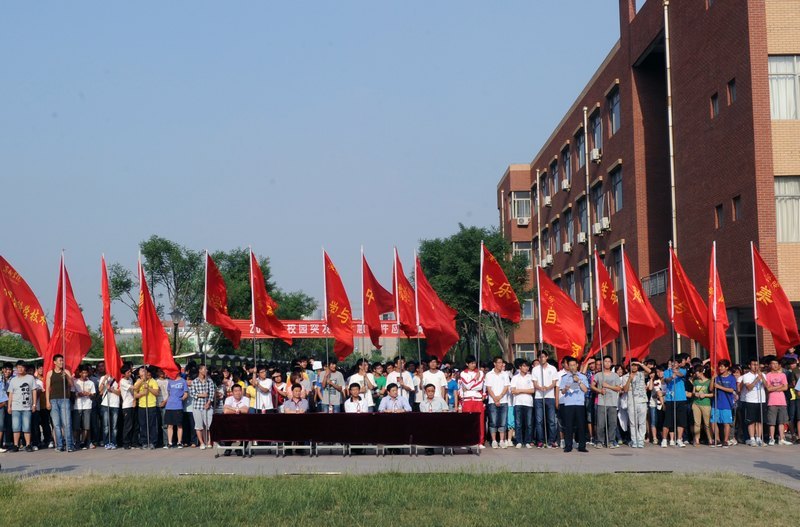 ����ѧԺ����У԰ͻ���¼�Ӧ������