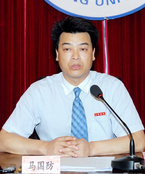 ����ѧԺ�ٿ���ҵ����ҵ�����ƽ�����