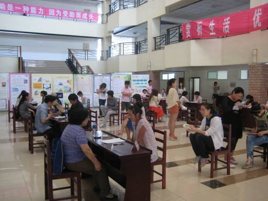 ������ѧ�����ֳ�������ѯ�����������