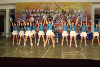 ����ѧϵ������ѧ�������Ļ��ڿ�Ļ