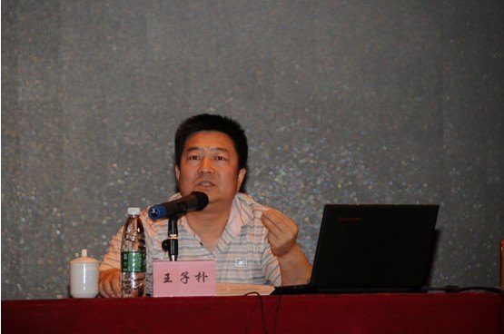 �׶�����ѧԺ�����ӽ���ѧ������