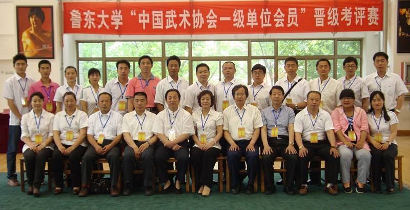 ��̨��ѧ�ľ�ѧԺ��������ѧ�Ӳμ�³����ѧ����������