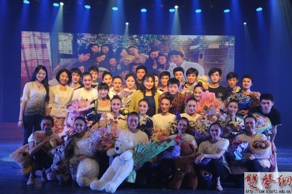 南艺首届昆舞本科班毕业汇报成功举办