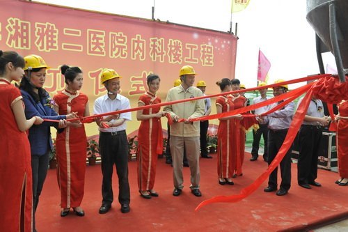 ���Ŷ�ҽԺ�ڿ�¥˳���ⶥ