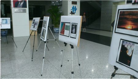 材料学院专业特色展览献礼甲子北林