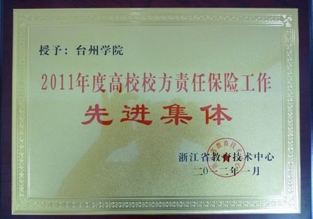 ʡ�������������ٿ���У���չ�������