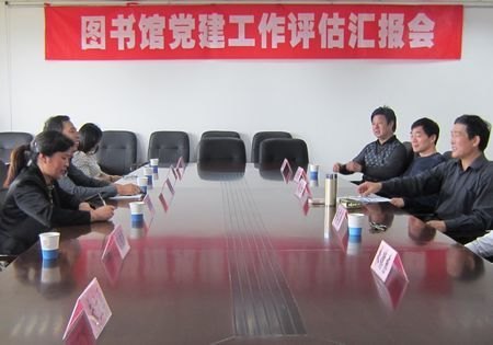 校图书馆组队赴江苏、山东高校考察学习