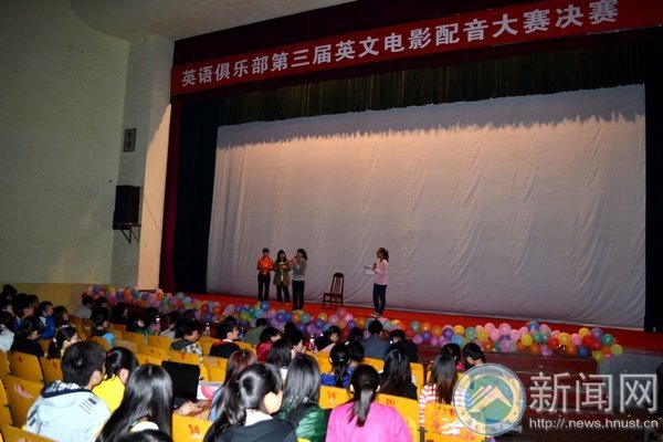 ������Ӣ�ĵ�Ӱ���������������¡�ԭ�����䡱