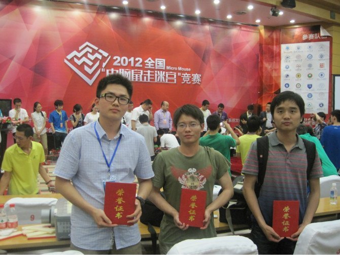 ������ѧѧ����2012ȫ����ѧ����IEEE���ʱ�׼���������Թ����ܾ�����ϲ��Ѽ�