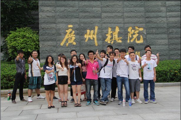 ɽѧϷѧԺϲ㶫ʡѧȽ