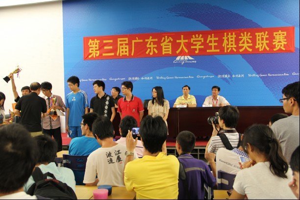 ɽѧϷѧԺϲ㶫ʡѧȽ