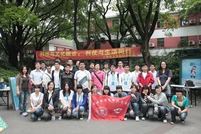 上海电力学院科学商店开展“波阳公园科技宣讲”活动