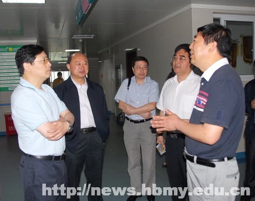 ����ʡ����ί�������������������ѧԺ�����Ŀ��չ