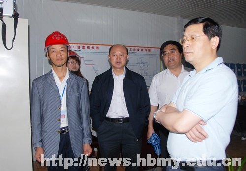 ����ʡ����ί�������������������ѧԺ�����Ŀ��չ