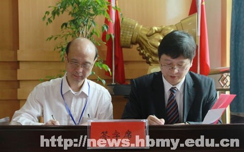 湖北省肠病医学临床研究中心恩施基地落户附属民大医院