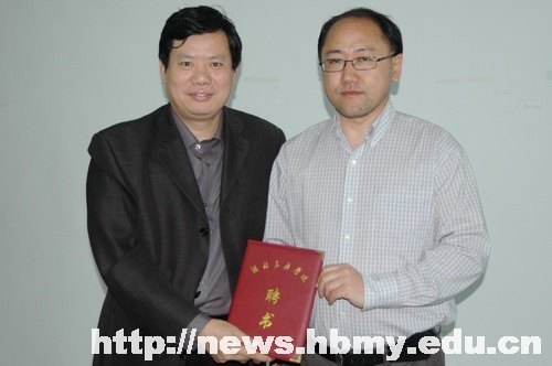 ���ô󿵿Ƶ��Ǵ�ѧ���½�������������ѧԺ��ѧ