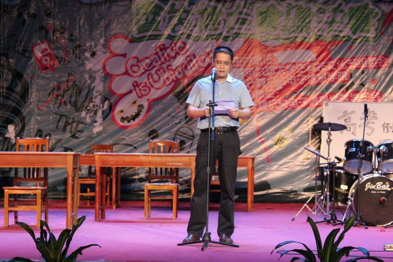 电信学院第二届IT文化节圆满落幕