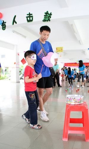 庆祝六一 欢乐游园