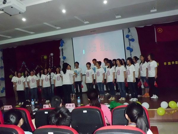 ����֧�����  ������90�ꡪ��������ϿѧԺ�ٰ�У�������ķ�ɡ�������ջ��̨���ɹ��ٰ�