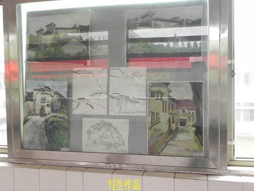 ��ͼ�ģ�ʦ����Ȼ   ӡ����ݡ������չ�ҵ��ѧ����ѧԺ�����������רҵ����д����Ʒչ