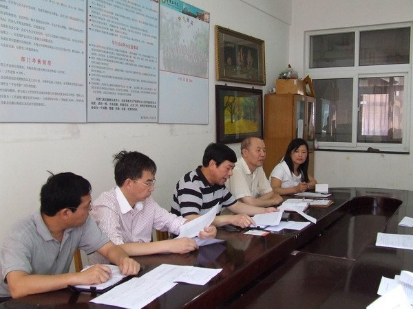 明确目标 落实责任——理学院召开就业专题会议