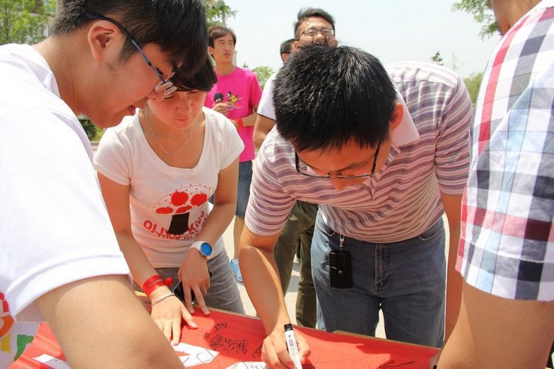 ��5.25�Ұ��ҡ���ѧ�����������ջ˳������