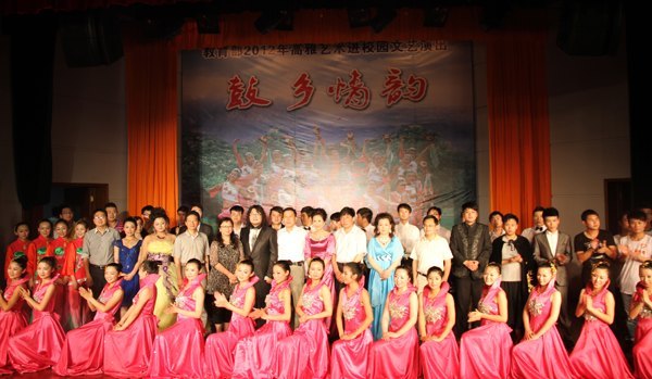 �������� ǣ�����ġ���������2012�ꡰ����������У԰���߽�����ѧԺ