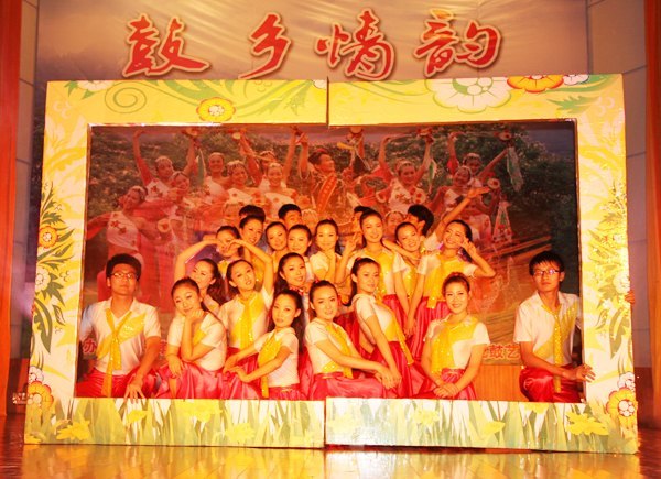 �������� ǣ�����ġ���������2012�ꡰ����������У԰���߽�����ѧԺ