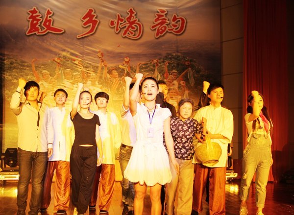 �������� ǣ�����ġ���������2012�ꡰ����������У԰���߽�����ѧԺ