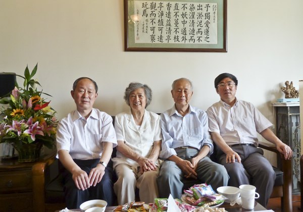 У�쵼����Ϊ�Ž��������ף��ʮ�ٳ�