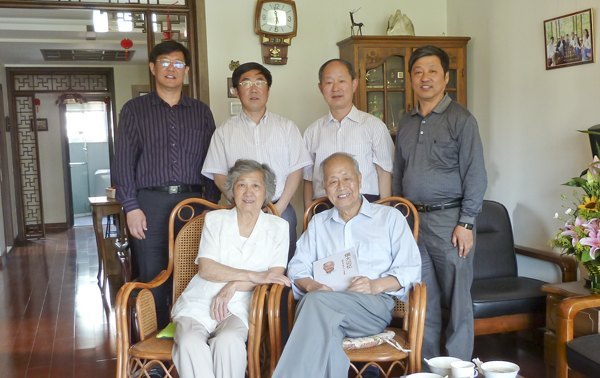 У�쵼����Ϊ�Ž��������ף��ʮ�ٳ�