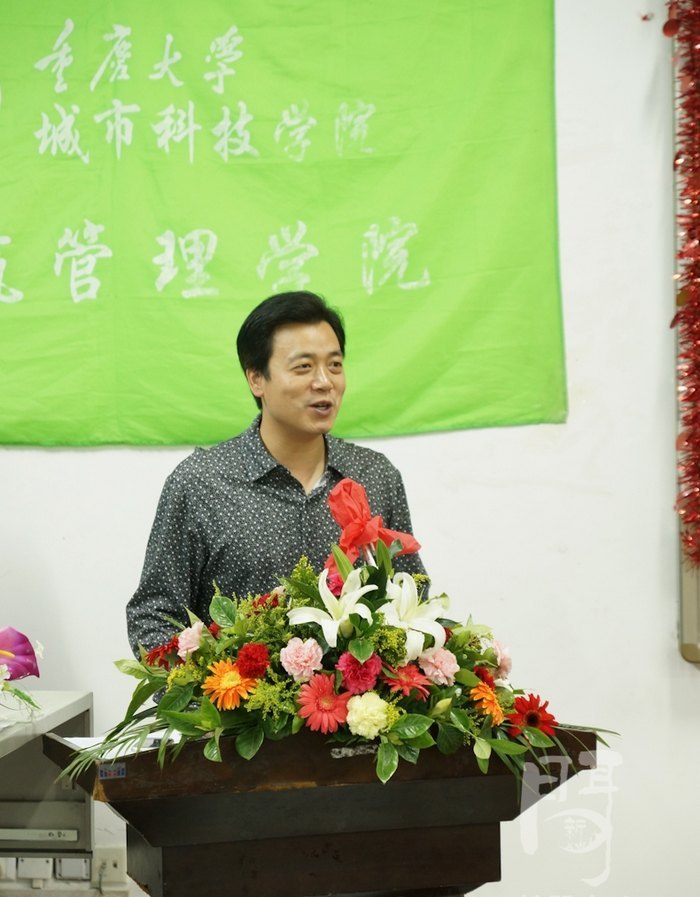 ��������ѧԺ¡�ؾ�����ѧ���ô��