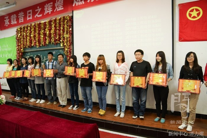 ��������ѧԺ¡�ؾ�����ѧ���ô��