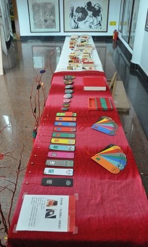 【丰湖党旗红】美术系党员教师产学研示范基地建设活动正式启动