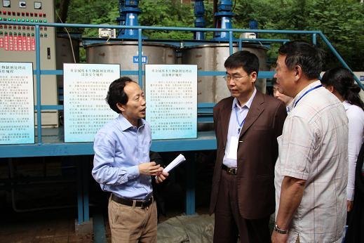 ȫ�����̽���רҵ��֤ר��ίԱ����ɶ����ϴ�ѧ��רҵ���ֳ���֤����