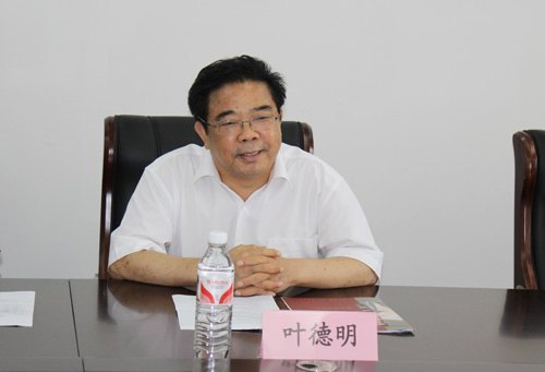 澳大利亚霍尔姆斯学院领导莅临广西师范学院访问