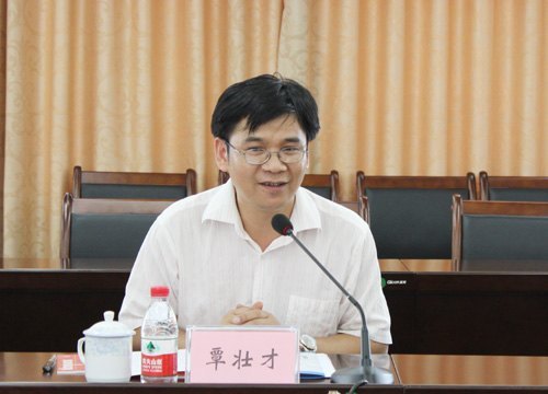 广西教育科学重点研究基地建设评估专家到广西师范学院开展评估工作