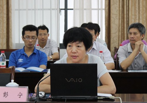 广西教育科学重点研究基地建设评估专家到广西师范学院开展评估工作