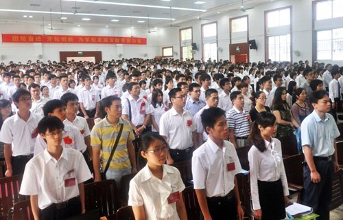 ����ʦ��ѧԺ�ڶ�ʮ����ѧ���������ʤ���ٿ�