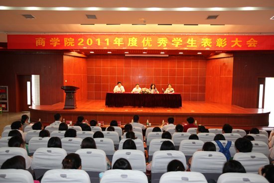 ��ѧԺ����2011���ѧ�����ô��