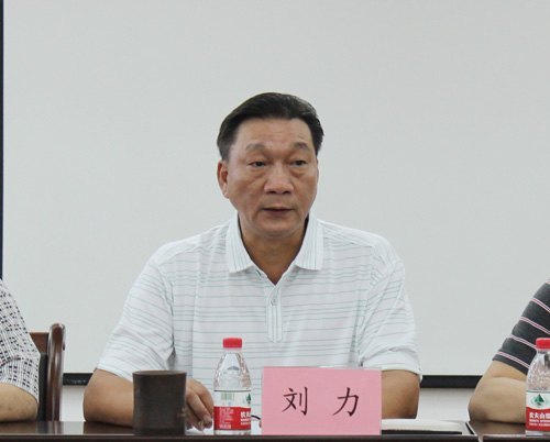 ��ϲӭ�����᡿У��ί��������й᳹��ʵ��������У��ί�쵼��������ѧϰ��