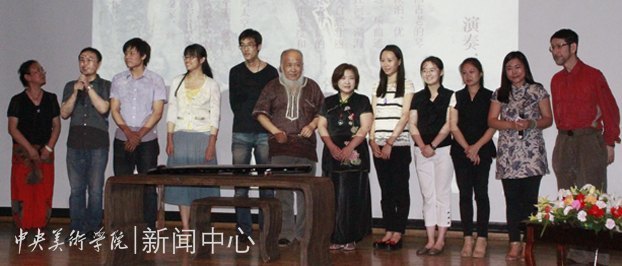 ѧ��ͳ�Ļ� Ʒ̫������ ���ٴ�ʦ�Լ�������������ѧԺ����